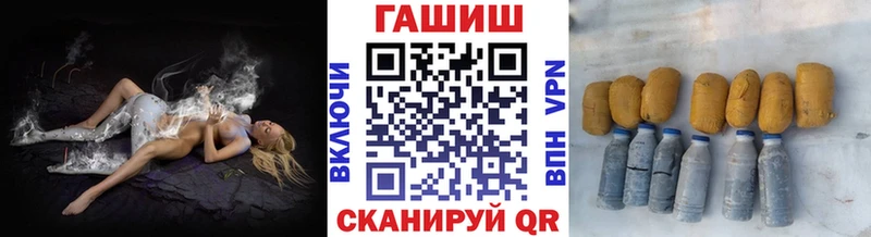 Гашиш Premium  Ленинск-Кузнецкий 
