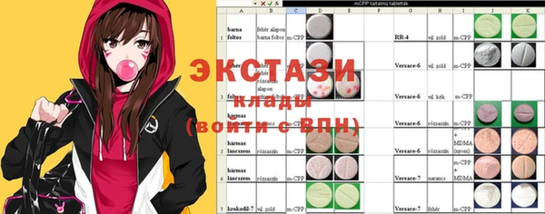 jwh Богданович