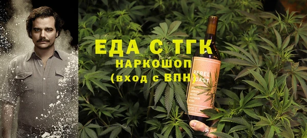 прущие крисы Тихорецк