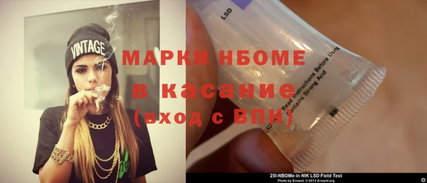 jwh Богданович