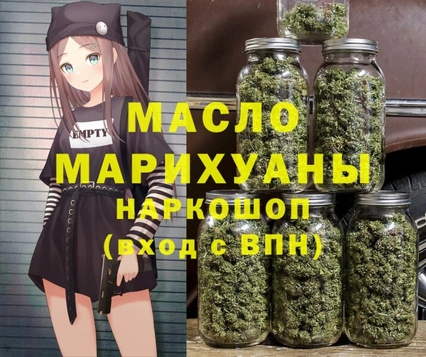 jwh Богданович
