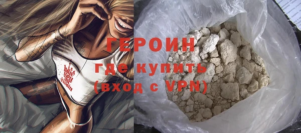 jwh Богданович