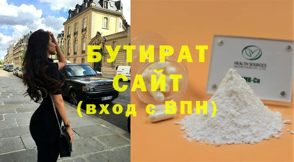 jwh Богданович