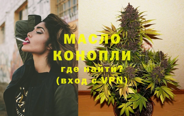 jwh Богданович