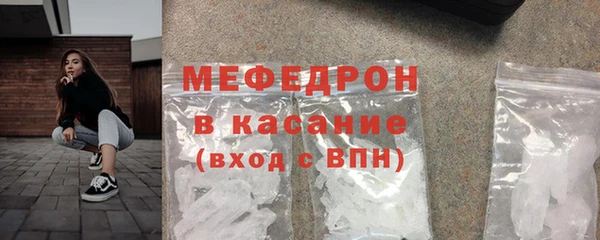 jwh Богданович