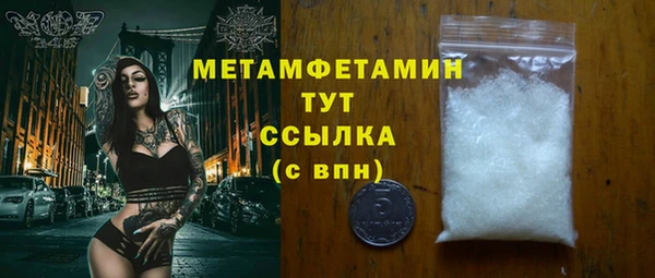 героин Тихвин