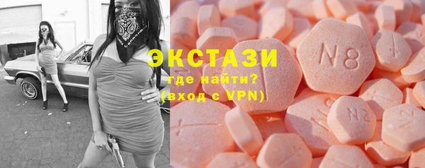 jwh Богданович