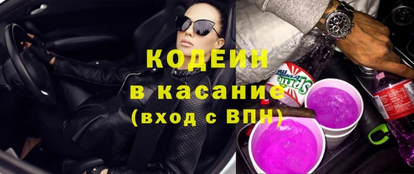 jwh Богданович