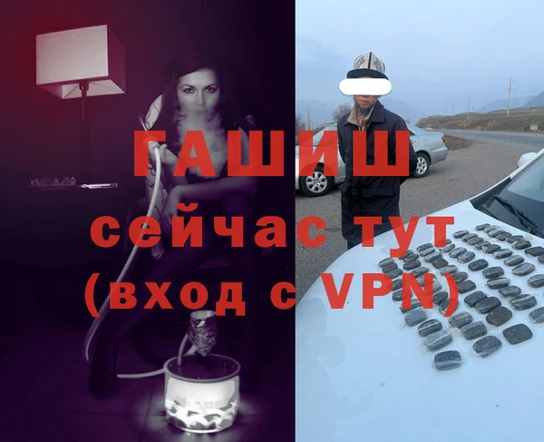 jwh Богданович