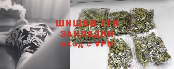 jwh Богданович