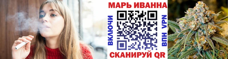 Марихуана Ganja  цены   сайты даркнета Telegram  Ленинск-Кузнецкий 